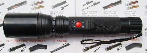 POLICE EQUIPEMENT